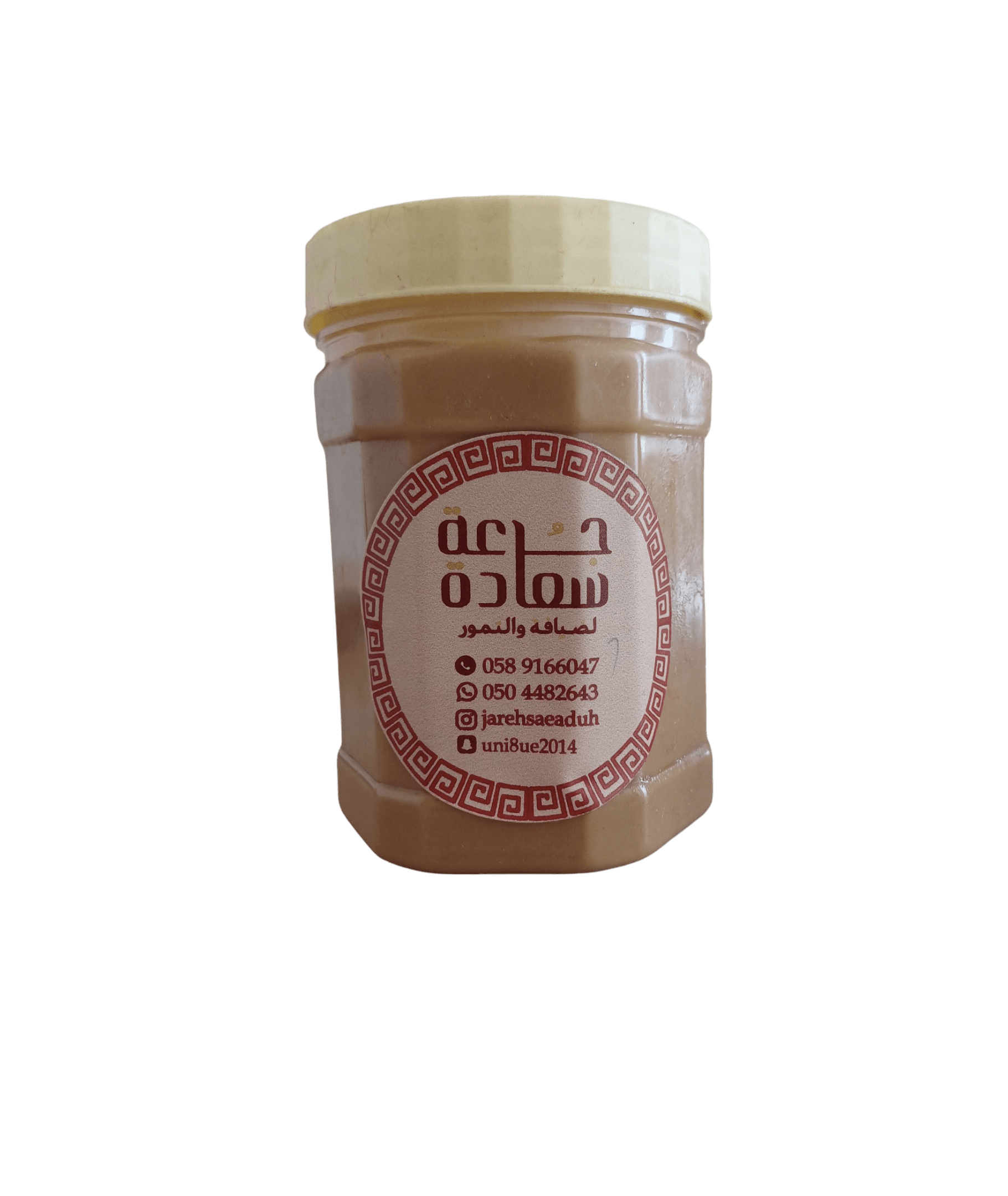 Photoroom_897293f9-d558-47a9-baff-4ebafe47d768 طحين سمسم طحين طحين سمسم