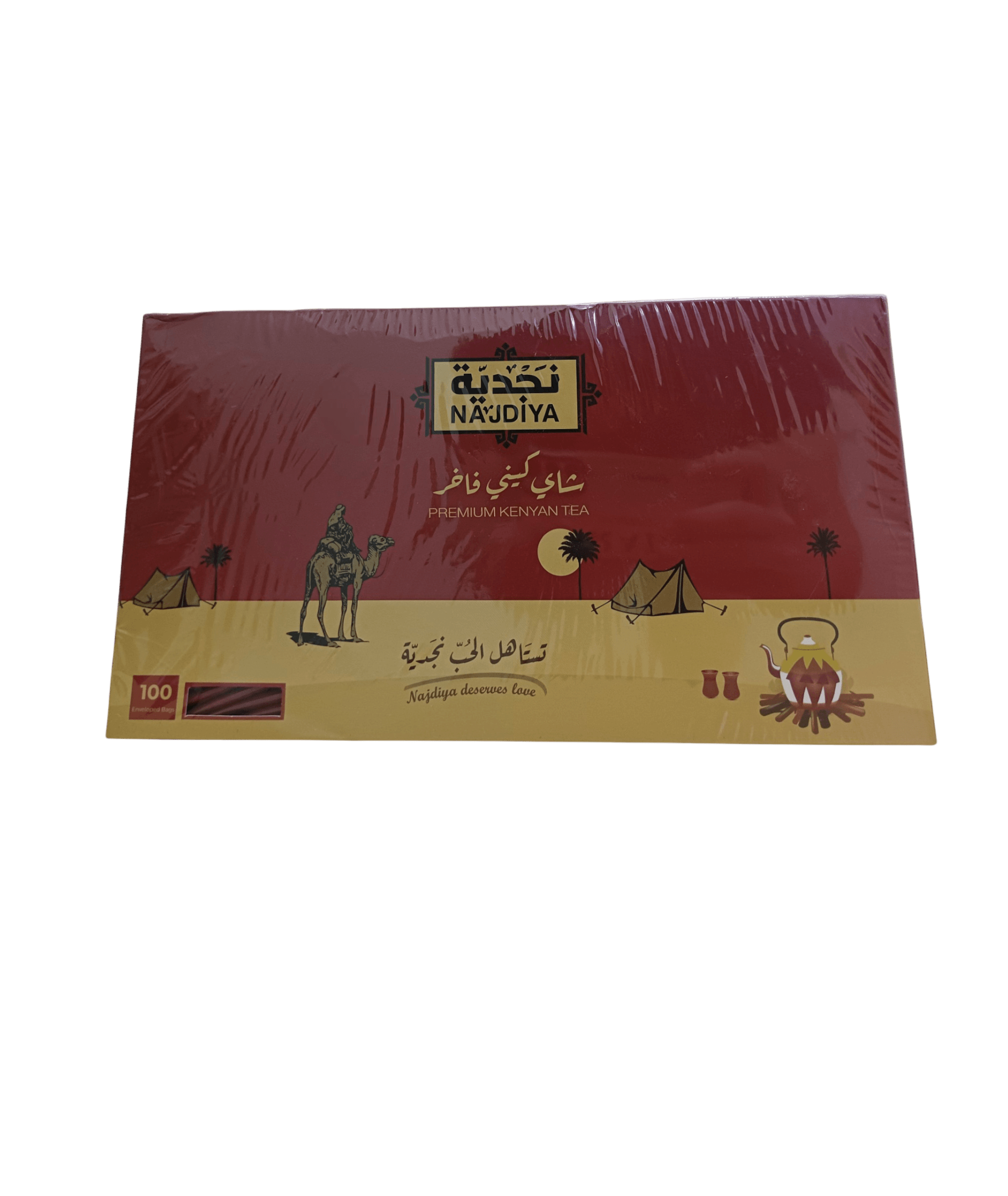 Photoroom_fc7c91ed-cadb-4314-b97c-f014d40a7b2c شاي نجدية شاي كيني فاخر الشاي شاي نجدية شاي كيني فاخر - تجربة مذاق استثنائية