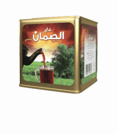 Al-Saman Golden Tea, Al-Saman Golden Tea, Al-Saman Golden Tea, Iron Can - Authentic Arabian Flavor