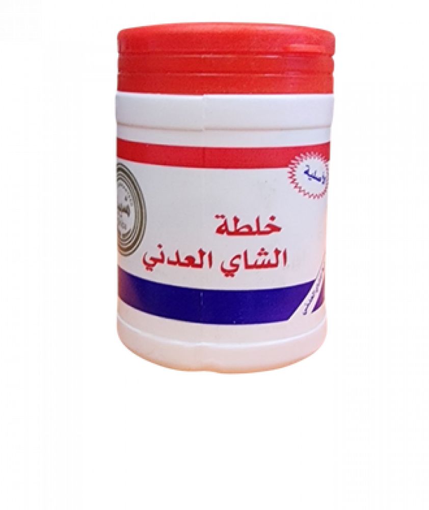 Untitled-Photoroom-Photoroom_1_c3b25d79-9d8e-43e2-8492-1ee466812228 خلطة شاي العدني - تجربة مذاق استثنائية - الصورة 1