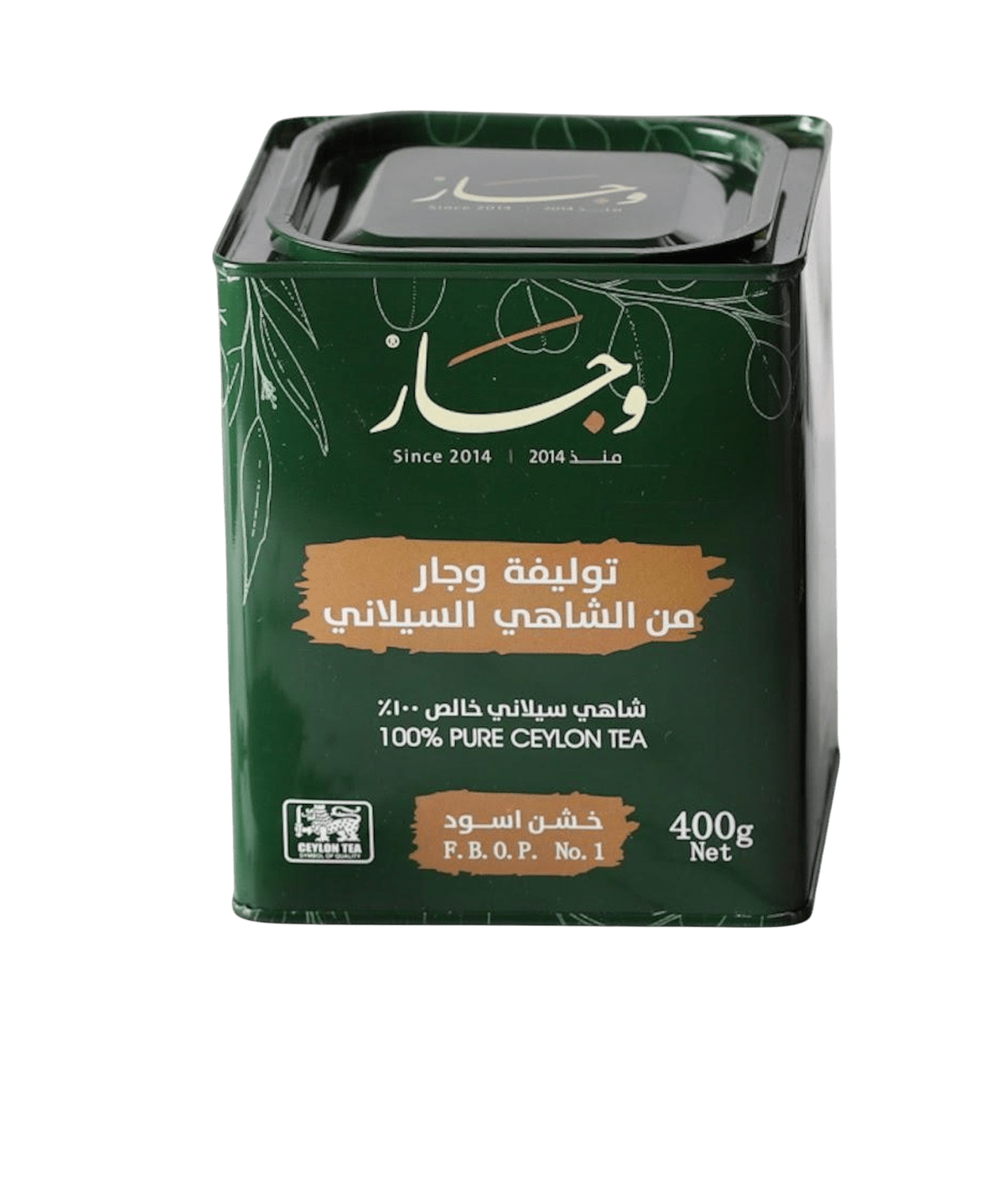 Untitled-Photoroom-Photoroom_5_9ae83410-191d-4534-8614-3106e92590f9 شاي وجار شاي وجار شاي وجار - توليفة سيلانية نقية