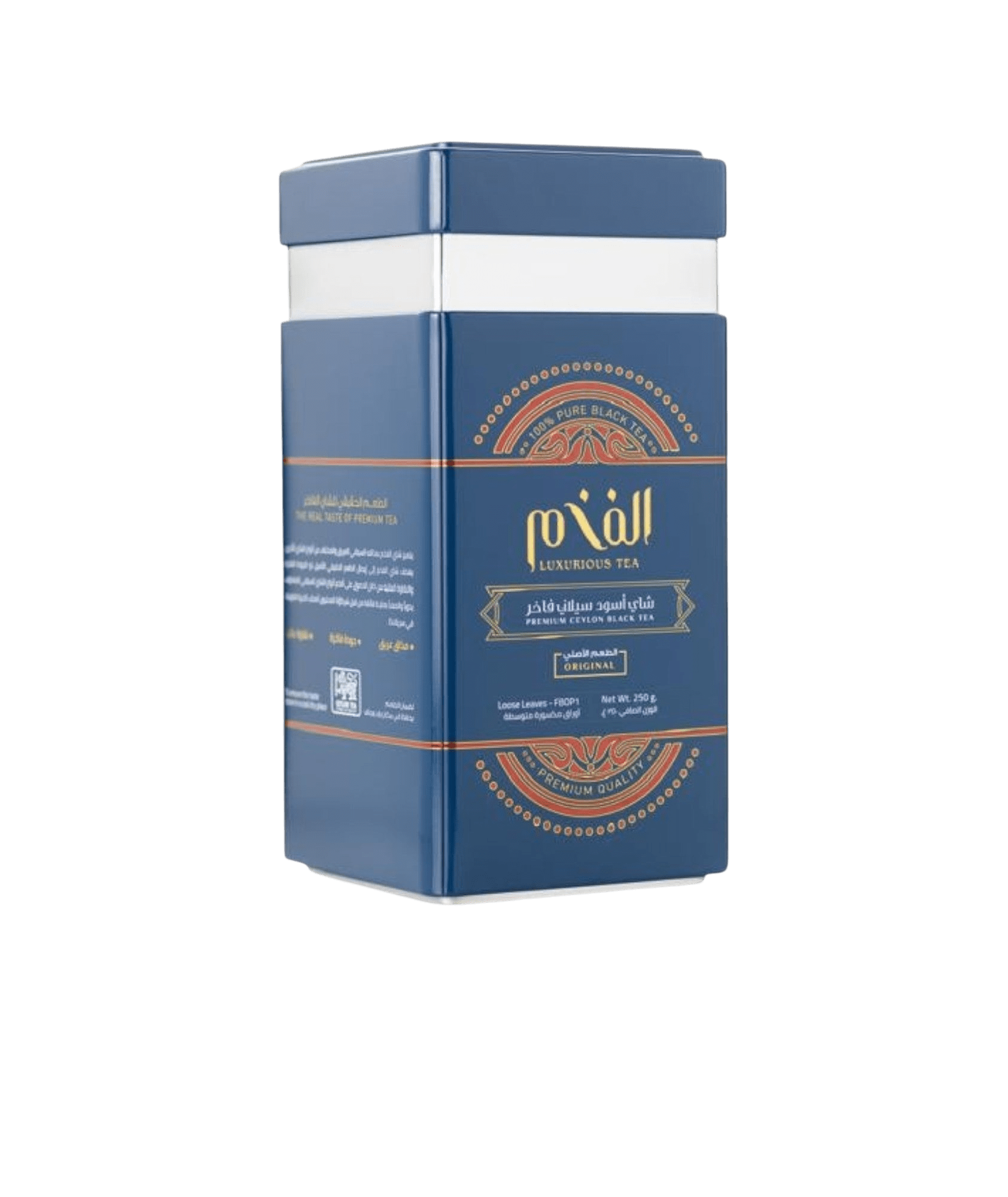 Untitled-Photoroom-Photoroom_6_22aad4e1-cfb0-4759-ad97-2e5ad544a4fc شاي الفخم شاي الفخم شاي الفخم - تجربة الشاي السيلاني الفاخر