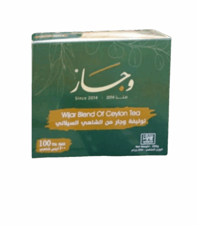 وجار وجار توليفة وجار من الشاهي السيلاني - النكهة المثالية في كل كوب