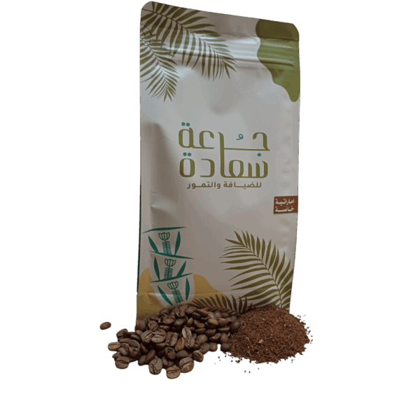 قهوة إماراتية خاصة قهوة إماراتية خاصة قهوة إماراتية خاصة – سر النكهة الفاخرة في كل فنجان