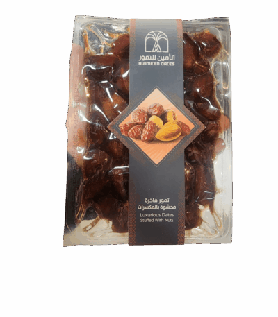 تمر الأمين الفاخر المحشو بالمكسرات تمر الأمين الفاخر المحشو بالمكسرات تمر الأمين الفاخر المحشو بالمكسرات