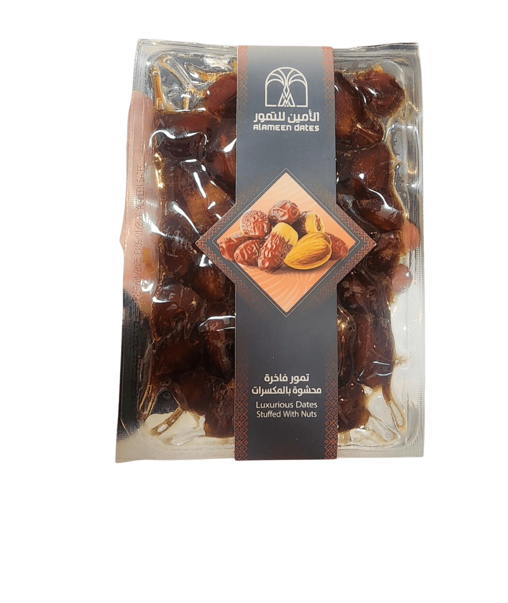 Untitled-Photoroom_11_35219f86-03bb-4ec8-a6db-955c23d027aa تمر الأمين الفاخر المحشو بالمكسرات تمر الأمين الفاخر المحشو بالمكسرات تمر الأمين الفاخر المحشو بالمكسرات
