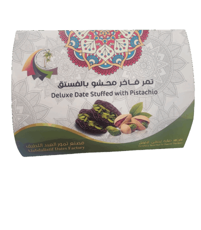 تمر فاخر محشو بالفستق تمر فاخر محشو بالفستق تمر فاخر محشو بالفستق