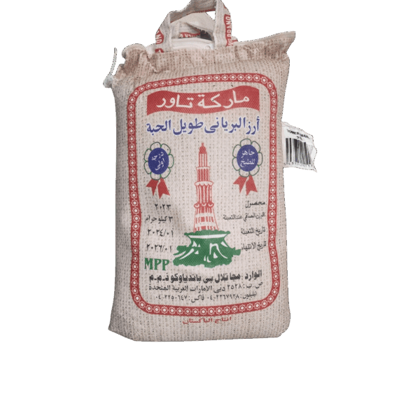 أرز البسمتي طويل الحبة ماركة تاور أرز البسمتي طويل الحبة ماركة تاور أرز البسمتي طويل الحبة ماركة تاور