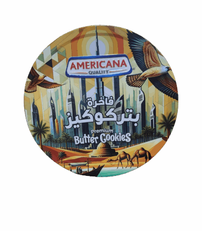 بسكويت الزبدة الفاخر من أمريكانا بسكويت الزبدة الفاخر من أمريكانا بسكويت الزبدة الفاخر من أمريكانا