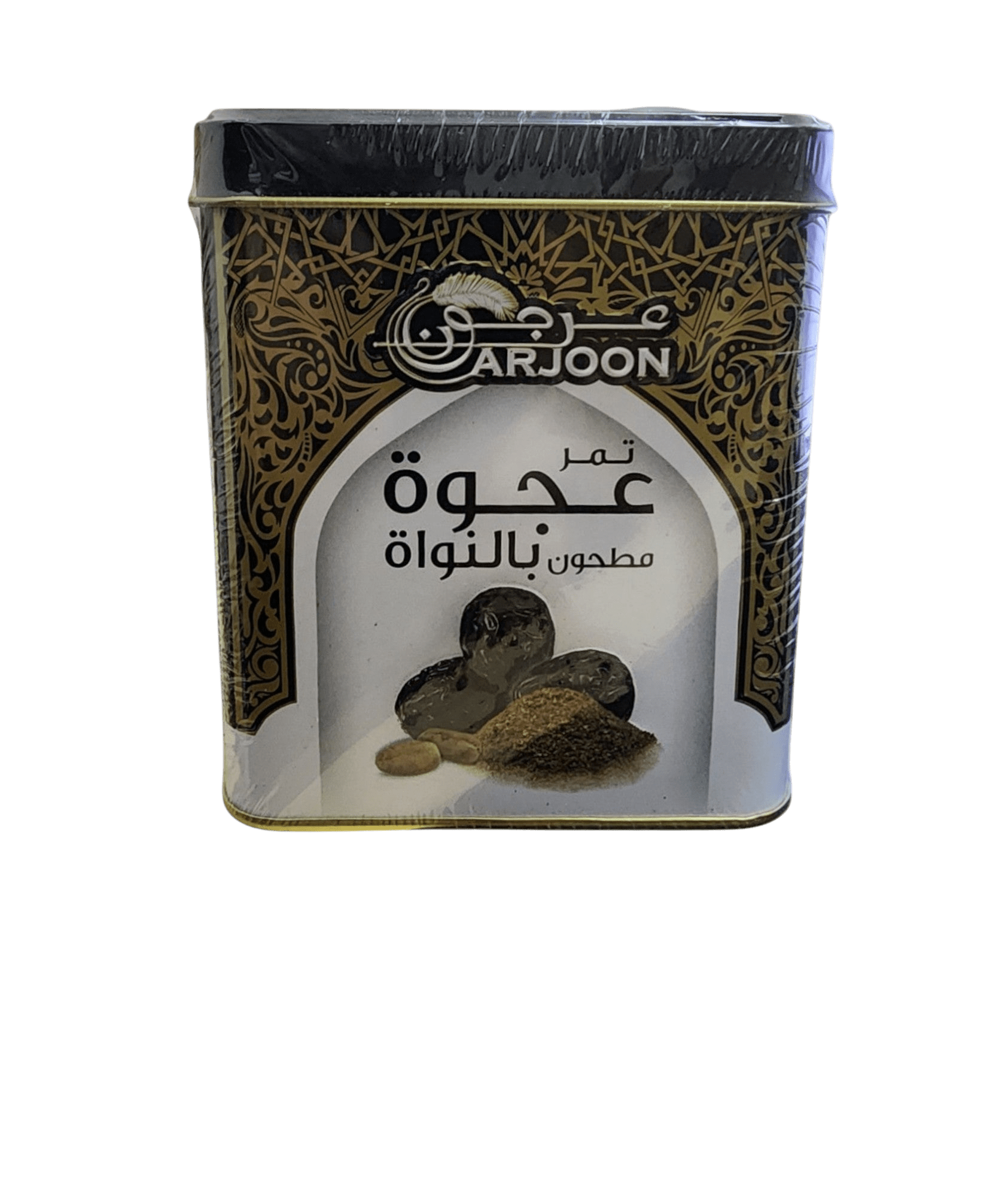 Untitled-Photoroom_2_8fe8b093-e21c-45a7-b176-0e1083ebcd9f تمر عجوة مطحون بالنوارة تمر عجوة مطحون بالنوارة تمر عجوة مطحون بالنوارة - منتج طبيعي