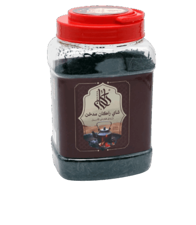 شاي راكان مدخن شاي راكان مدخن شاي راكان مدخن