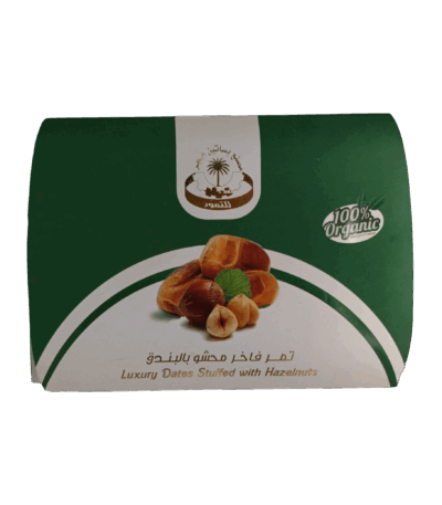 تمر فاخر محشو بالبندق التمر تمر فاخر محشو بالبندق