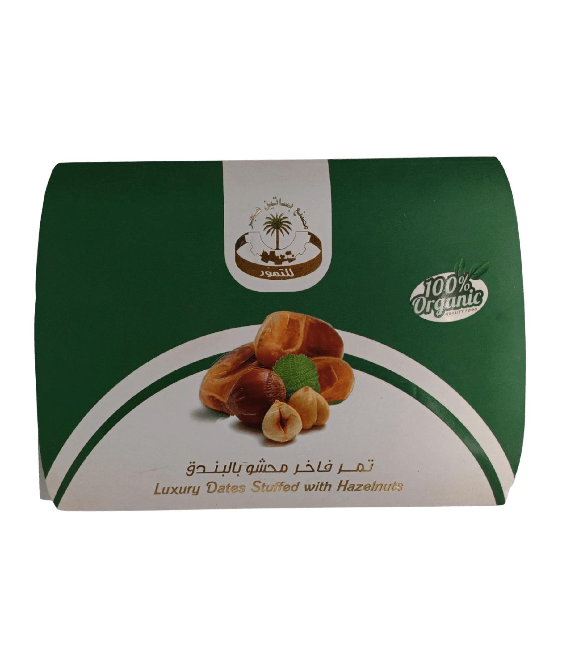 Untitled_62d5e58f-41d7-445d-856d-d0eb7f3d728f تمر فاخر محشو بالبندق التمر تمر فاخر محشو بالبندق