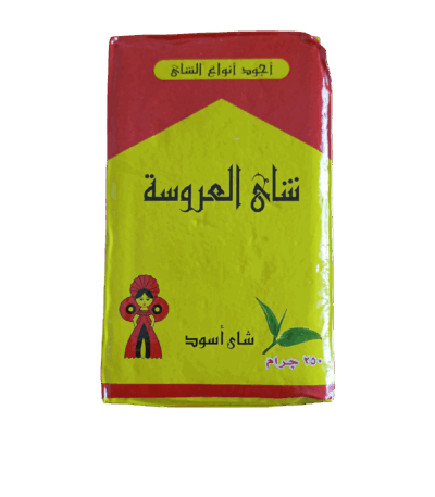 Bride's Black Tea - An Exceptional Taste Experience