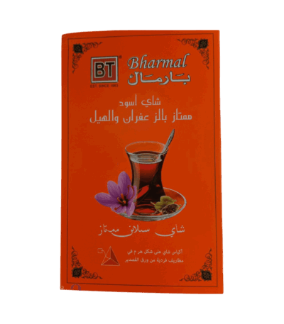 Premium black tea with saffron and cardamom - an exceptional taste experience