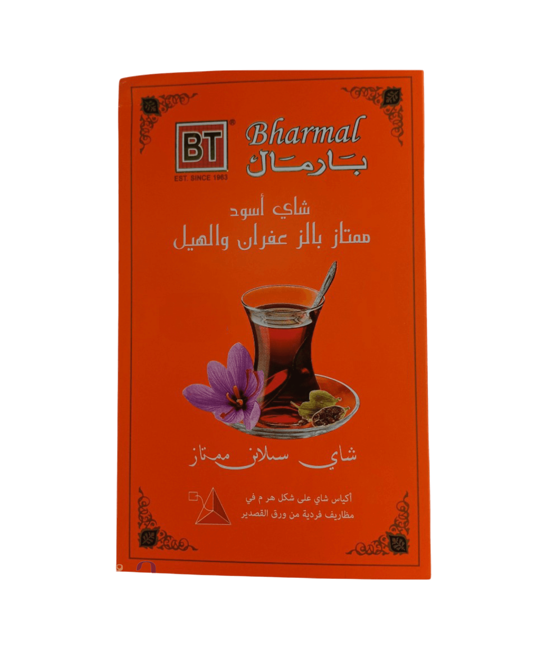Untitledasd_a4d983ab-052c-499f-9164-6ac6b79509aa Premium black tea with saffron and cardamom - an exceptional taste experience
