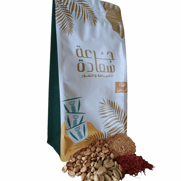 قهوة الرياض قهوة الرياض قهوة الرياض قهوة سعودية شقراء  بالهيل والزعفران والخلطة الخاصة بجرعة سعادة