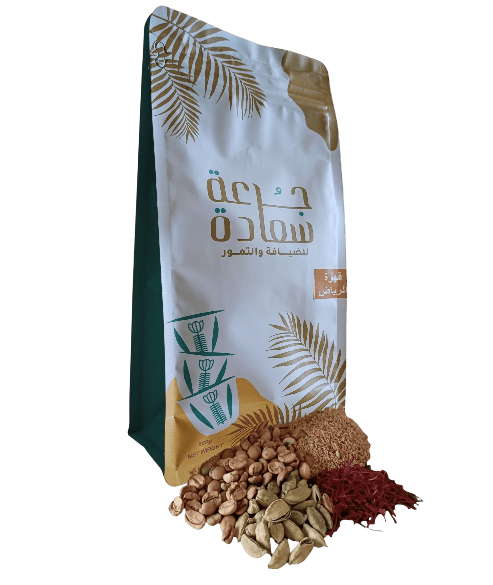 dd554d6e4e4332ebeb11bf8ce6588e08_67dc23ef-401a-42a3-83b7-c1c30b1e8e64 قهوة الرياض قهوة الرياض قهوة الرياض قهوة سعودية شقراء بالهيل والزعفران والخلطة الخاصة بجرعة سعادة