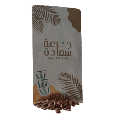Does Happanes Default Type قهوة عربية هندية - نكهة عربية أصيلة وغنية