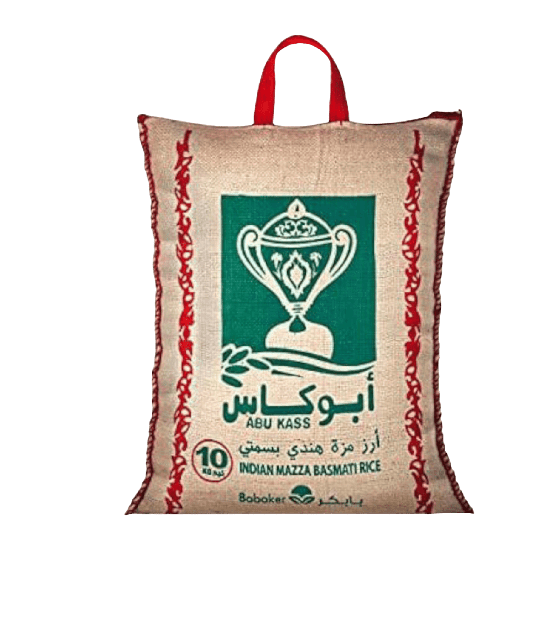 does-happanes-rice-10-kg-1174451328_e9d1cfd4-4d04-4e38-9147-75b289a26d91 Does Happanes rice-رز 10 KG رز ابوكاس
