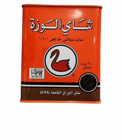 شاي الوزة السيلاني الفاخر – OPA – أوراق كاملة – 200 جرام شاي الوزة السيلاني الفاخر – OPA – أوراق كاملة – 200 جرام شاي الوزة السيلاني الفاخر – OPA – أوراق كاملة – 200 جرام