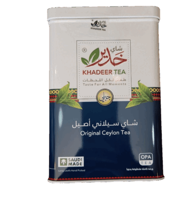 شاي خدير السيلاني الأصيل – OPA | أوراق كاملة فاخرة شاي خدير السيلاني الأصيل – OPA | أوراق كاملة فاخرة شاي خدير السيلاني الأصيل 200 جرام– OPA | أوراق كاملة فاخرة