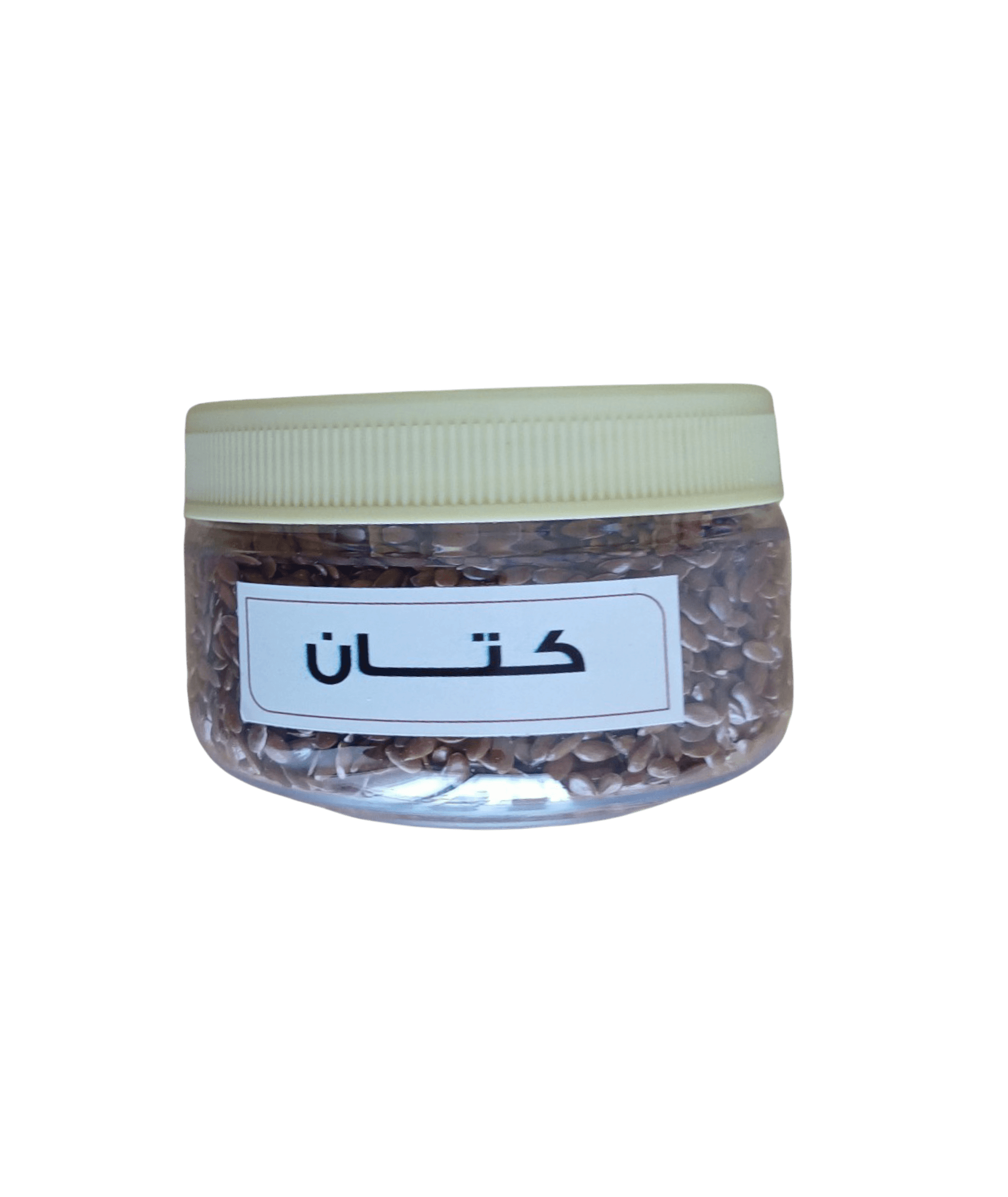 other-1174450660_19898b1b-efe4-4997-ad57-a722627beece كتان other اخرى كتان