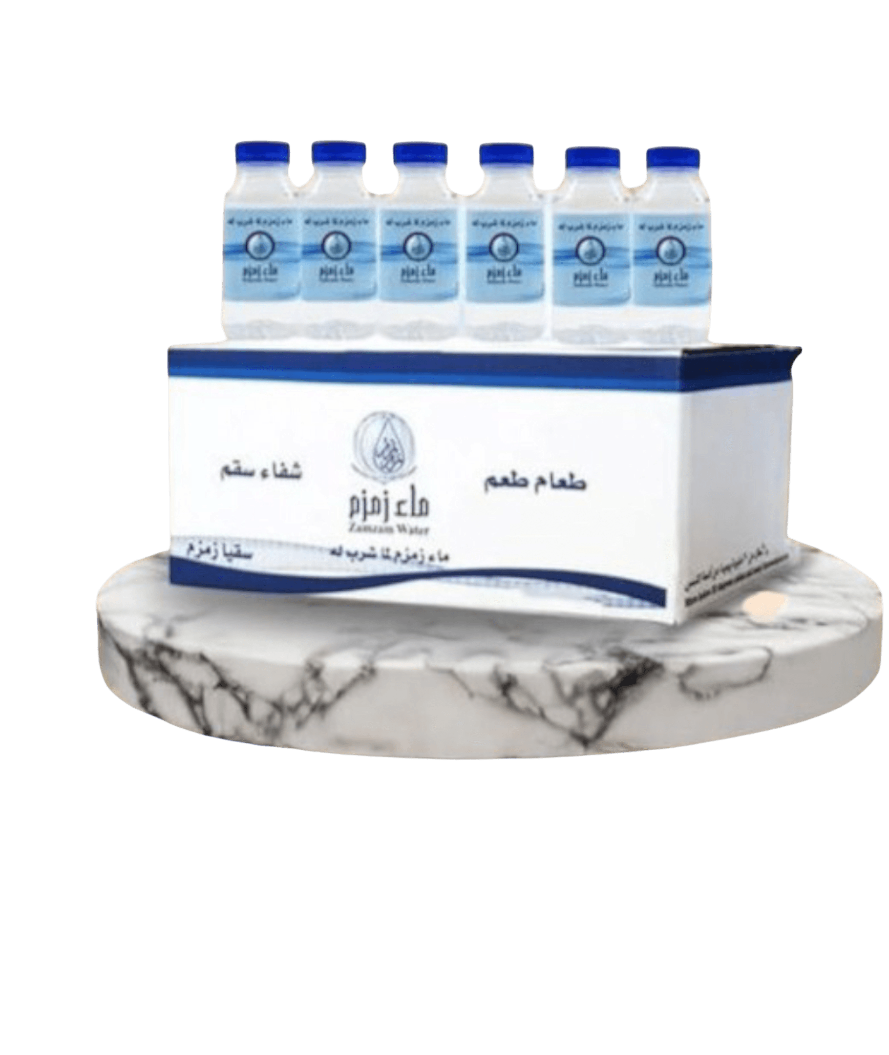 other-1174450689_092c416c-2285-4743-9b12-91c31ee552aa ماء زمزم كرتون علب صغيرة other اخرى ماء زمزم كرتون علب صغيرة