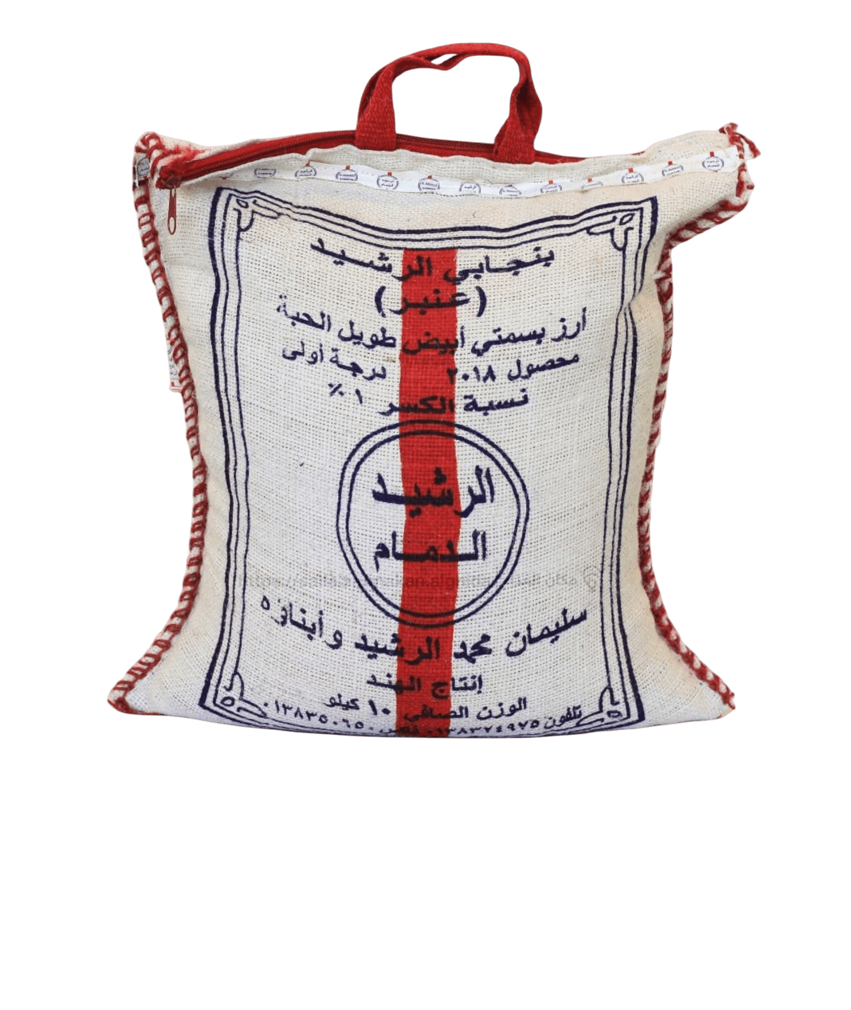 rice-10-kg-10-1174449992 رز الرشيد الدمام rice-رز 10 KG ارز حبة طويل الرشيد الدمام عنبر الرشيد 10 كيلو