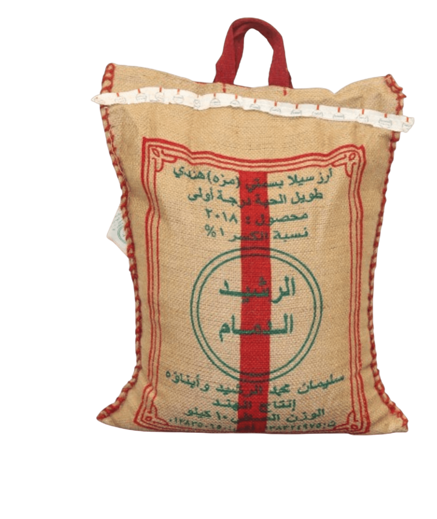 rice-10-kg-1174451324_0f7dd1db-0ee8-4d48-92d5-008cd93ac44d رز الرشيد الدمام rice-رز 10 KG رز الرشيد الدمام