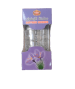 مطحنة زعفران يدوية Saffron | زعفران مطحنة زعفران يدوية