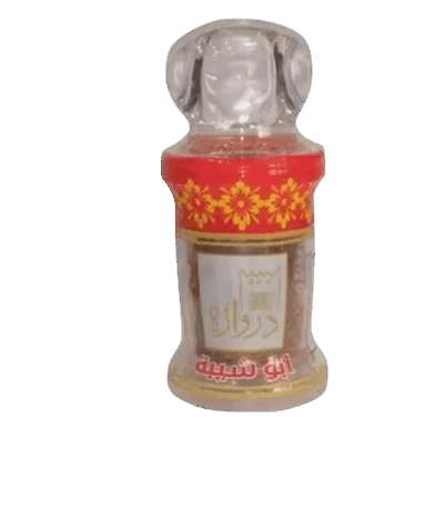 زعفران ابوشيبه اسباني Saffron | زعفران زعفران ابوشيبة اسباني - علبة فاخرة لهدية مميزة