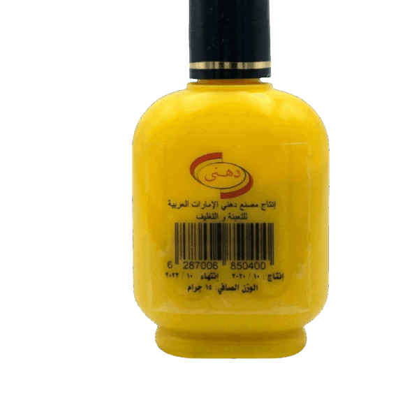 بودرة زعفران Saffron | زعفران بودرة زعفران بودرة زعفران - علبة فاخرة لهدية مميزة