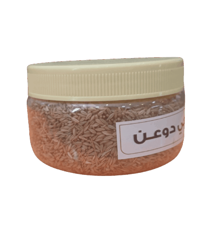حي دوعــن seasoning-بهارات حي دوعــن