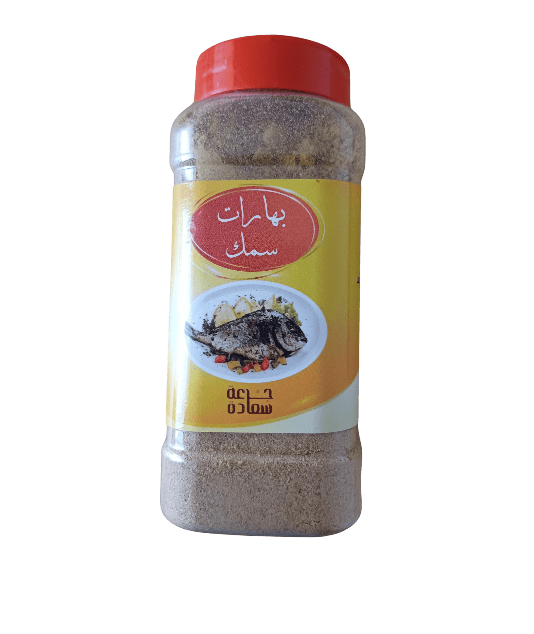 seasoning-1174450298_997276bd-de98-42f2-a97c-dcfdf26c0a08 بهارات سمك جرعة سعادة seasoning-بهارات بهارات سمك جرعة سعادة - نكهات مميزة وأصيلة