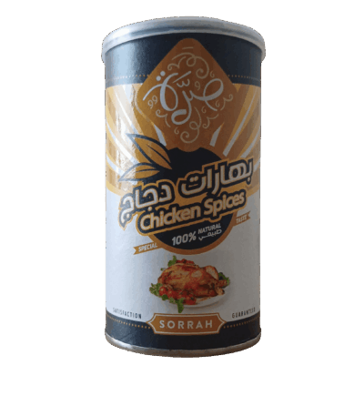 بهارات دجاج seasoning-بهارات بهارات دجاج - نكهات مميزة وأصيلة