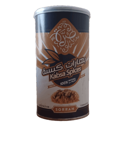 بهارات كبسة seasoning-بهارات بهارات كبسة - نكهات مميزة وأصيلة