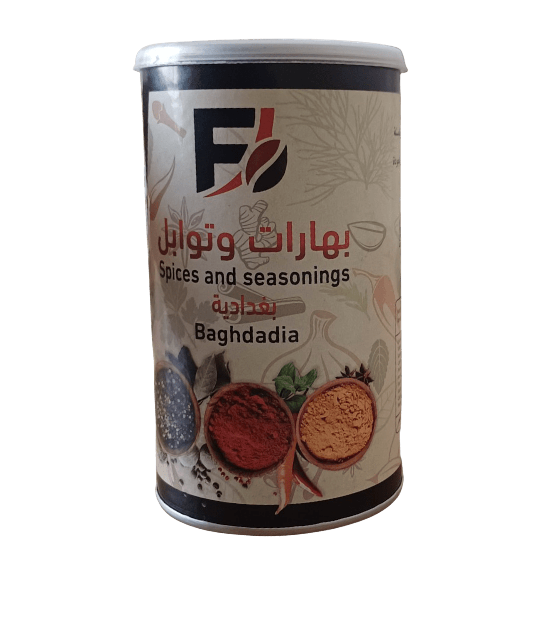 seasoning-1174450323_8449e0b1-a3cc-4a0c-9e41-1920637f61fa بهارات و توابل بغدادية seasoning-بهارات بهارات و توابل بغدادية - نكهات مميزة وأصيلة