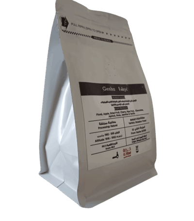 قهوة مختصة من قرية غيشا Specialty Coffee قهوة مختصة من *قرية غيشا*