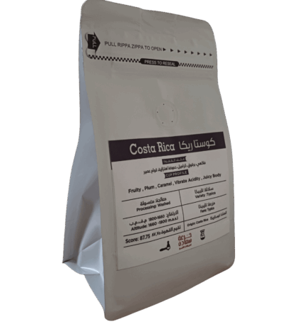 ⁨قهوة مختصة من كوستاريكا ⁩ Specialty Coffee ⁨قهوة مختصة من كوستاريكا ⁩ - نكهة عربية أصيلة وغنية