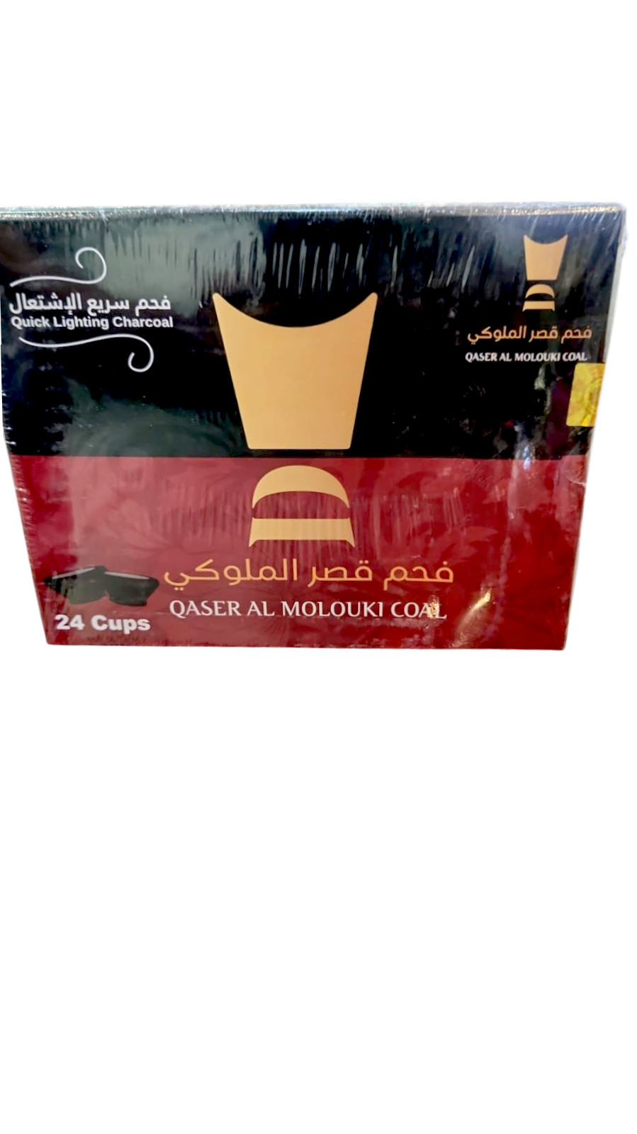 transparent-Photoroom_2_30ace340-1d3e-4318-bf2d-36cbbe6ebacf فحم قصر الملوكي – فحم سريع الاشتعال عالي الجودة (24 قطعة) - الصورة 1