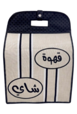 ⁦حقيبة حفظ القهوة والشاي – شنطة ترمس قماشية أنيقة وعملية⁩ - الصورة ⁦2⁩