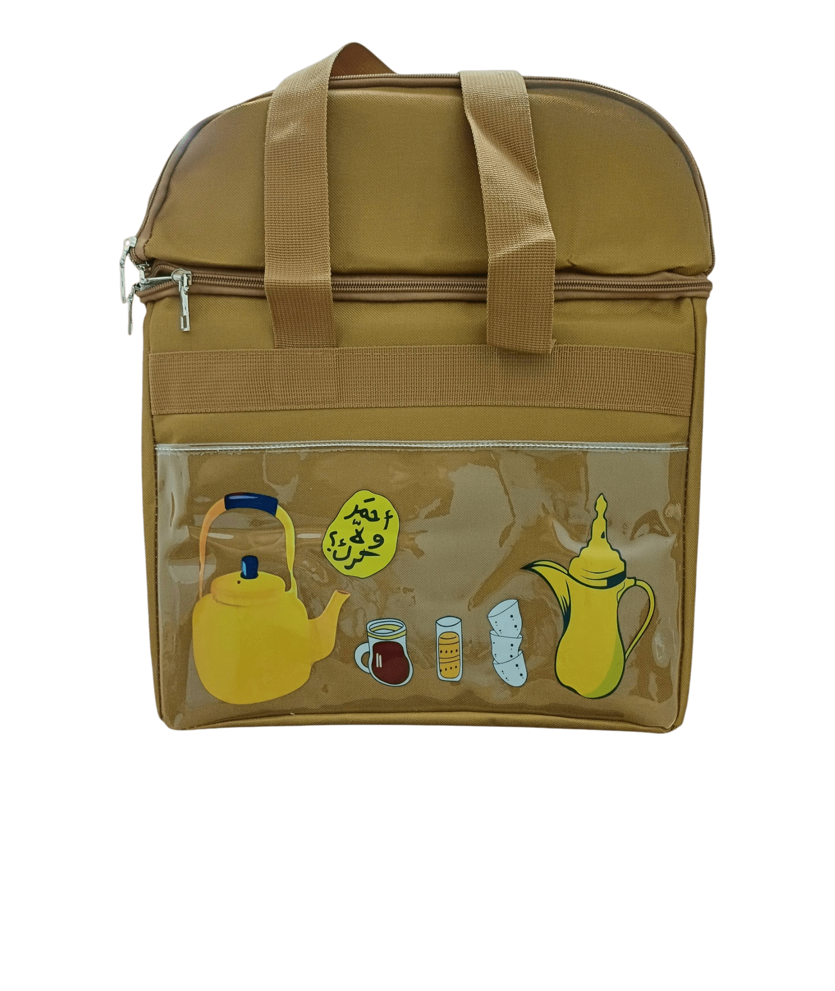 travel-tools-1174450107_603372e3-fc0a-4d4a-8807-5d0259011e91 حقيبة أدوات القهوة والشاي Travel Tools | أدوات الرحلات حقيبة أدوات القهوة والشاي - تنظيم مثالي لعشاق النكهات