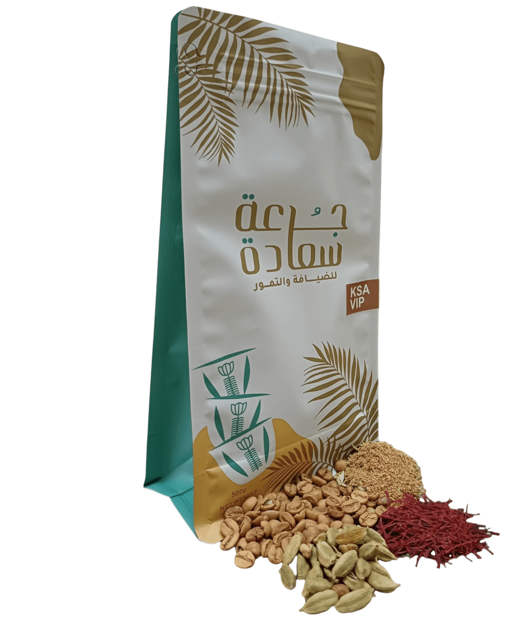 vip-vip-1174450308 قهوة سعودية VIP مخلوطه بالزعفران والهيل قهوة عربية قهوة سعودية VIP بالهيل والزعفران شقراء - نكهة عربية أصيلة وغنية