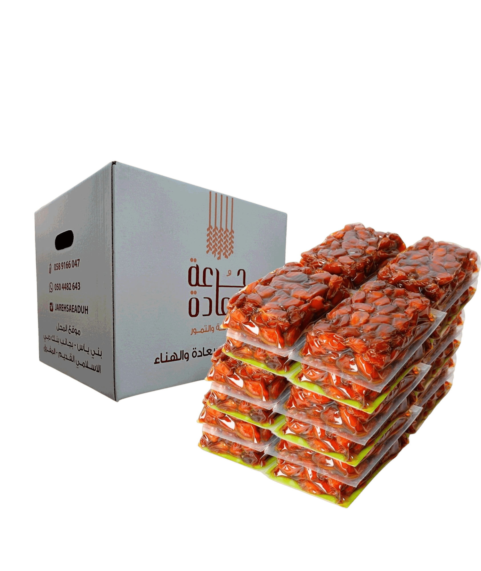 vip-vip-vip-1174450020 خلاص القصيم ملكي vip جرعة سعادة خلاص القصيم ملكي vip جرعة سعادة تمر خلاص القصيم ملكي vip جرعة سعادة