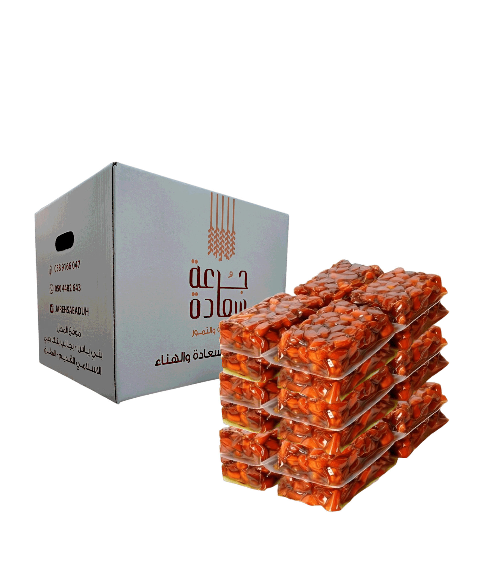 vip-vip-vip-1174450026 خلاص ذهبي vip جرعة سعادة خلاص ذهبي vip جرعة سعادة تمر خلاص ذهبي vip جرعة سعادة