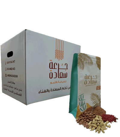 قهوة اماراتية VIP قهوة اماراتية VIP قهوة اماراتية VIP بالهيل والزعفران