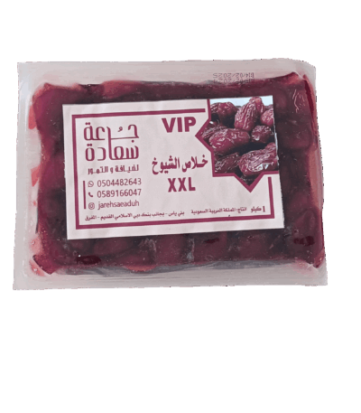 خلاص الشيوخ vip xxl التمر تمر ⁨خلاص الشيوخ vip xxl ⁩⁩⁩⁩
