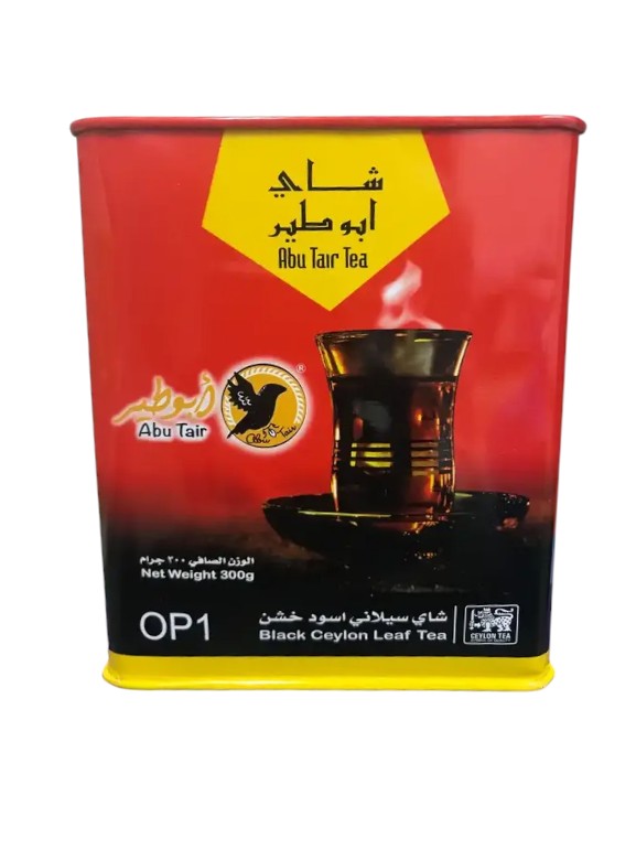 white-Photoroom_9 شاي أبو طير OP1 – شاي سيلاني أسود فاخر (300 جم) - الصورة 1