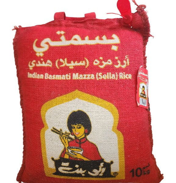 أرز بسمتي أبو بنت – هندي فاخر (10 كجم)